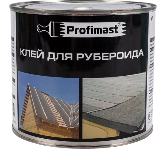 Клей для рубероида (2 л/1.8 кг) Profimast 4607952900752