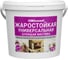 Жаростойкая универсальная клеящая мастика Bitumast 3 кг 4607952905580 1