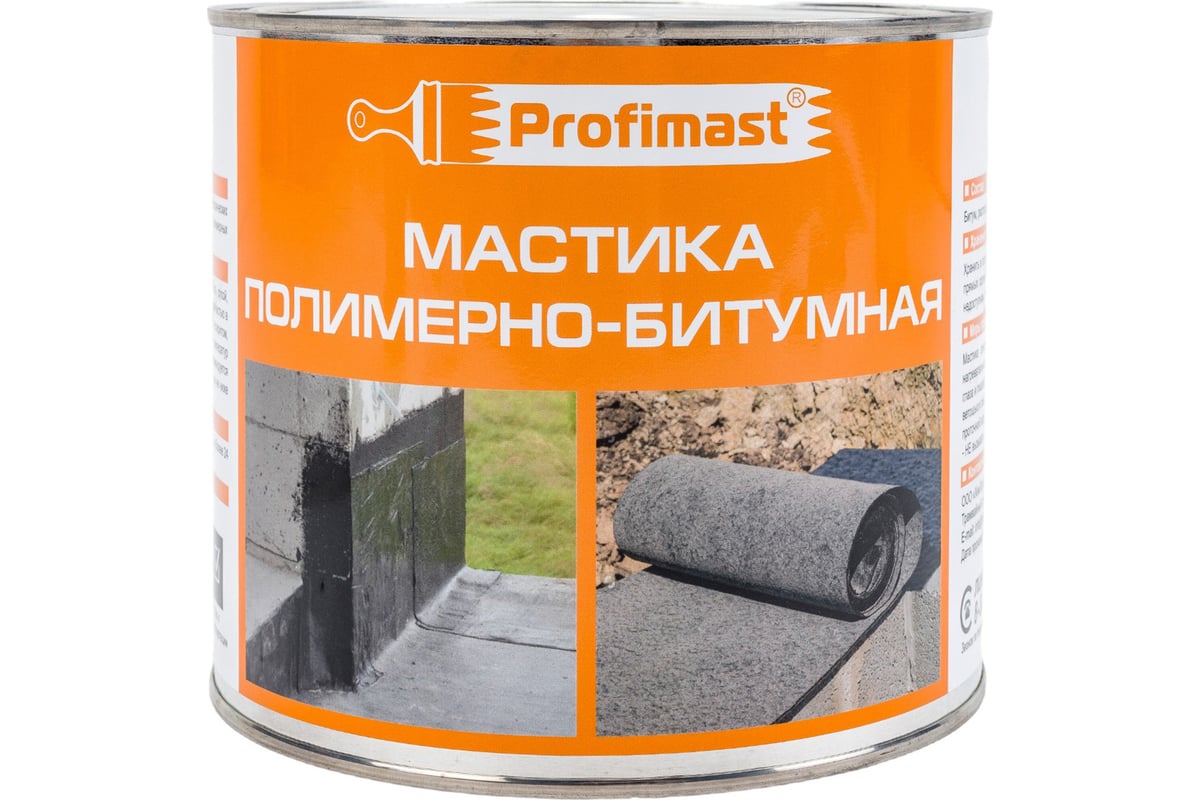 Полимерно-битумная мастика Profimast 2 л / 1,8 кг 4607952900745