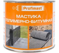 Полимерно-битумная мастика Profimast 2 л / 1,8 кг 4607952900745 16347176