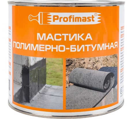 Полимерно-битумная мастика Profimast 2 л / 1,8 кг 4607952900745