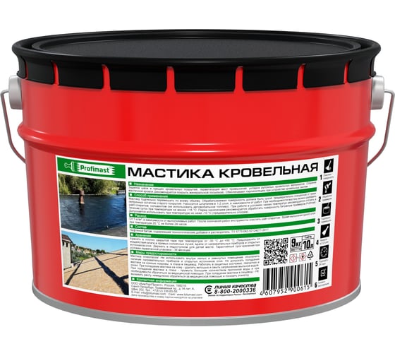 Кровельная мастика Profimast 10 л / 9 кг 4607952900615