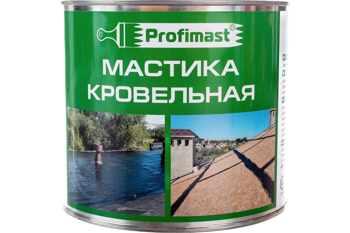 Кровельная мастика Profimast 2 л / 1,8 кг 4607952900592 - выгодная цена,  отзывы, характеристики, 1 видео, фото - купить в Москве и РФ