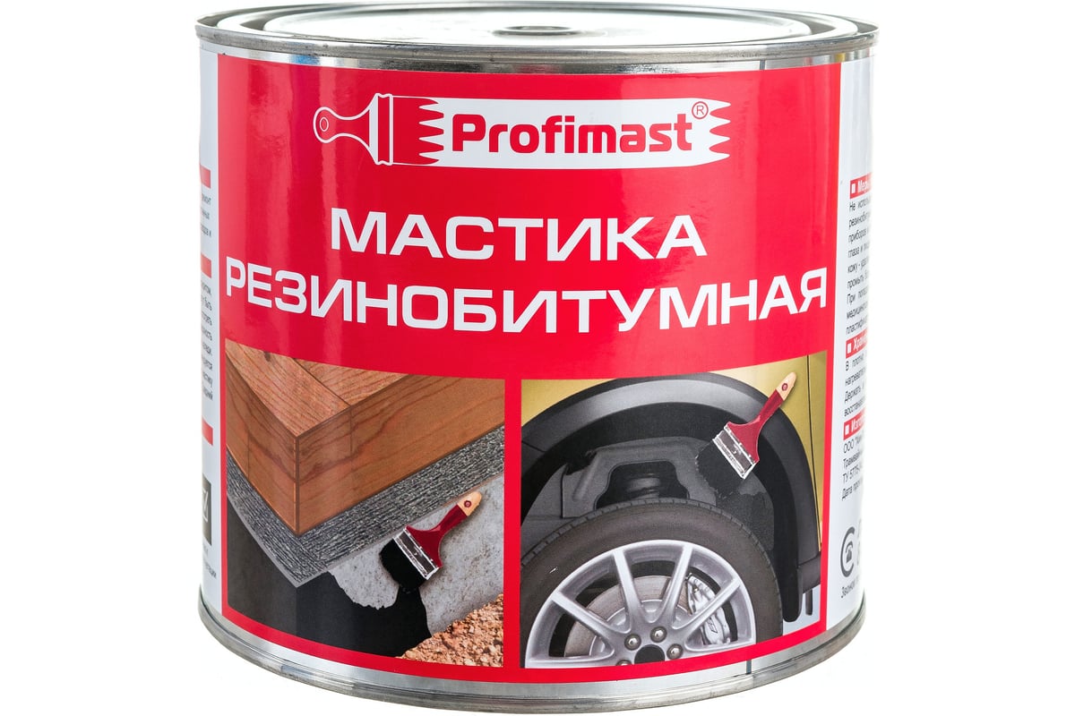 Резинобитумная мастика Profimast 2 л / 1,8 кг 4607952900677 - выгодная  цена, отзывы, характеристики, 1 видео, фото - купить в Москве и РФ