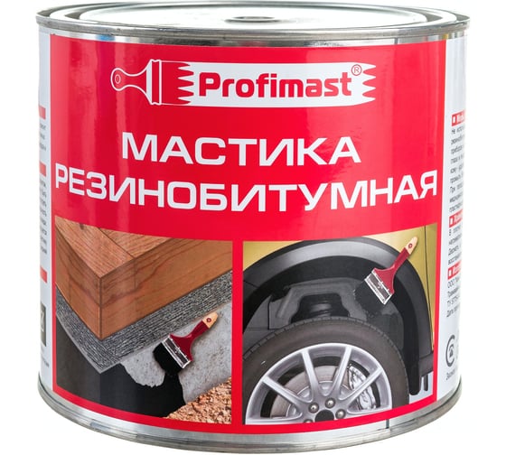 Резинобитумная мастика Profimast 2 л / 1,8 кг 4607952900677 16347201