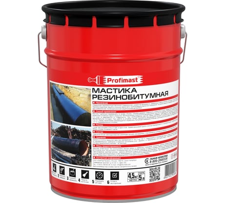 Резинобитумная мастика Profimast 5 л / 4,5 кг 4607952900684