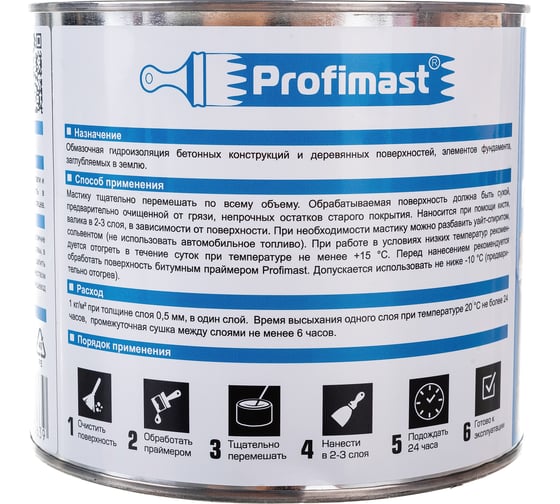 Гидроизоляционная мастика Profimast 2 л / 1,8 кг 4607952900639