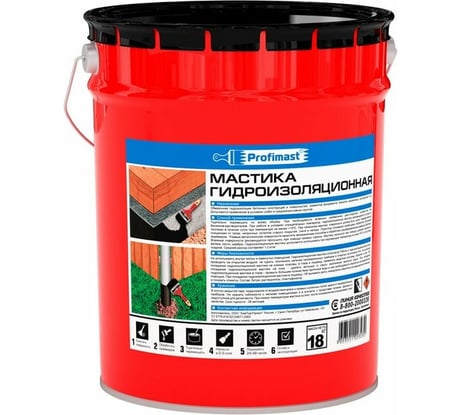 Гидроизоляционная мастика Profimast 21,5 л / 18 кг 4607952900660