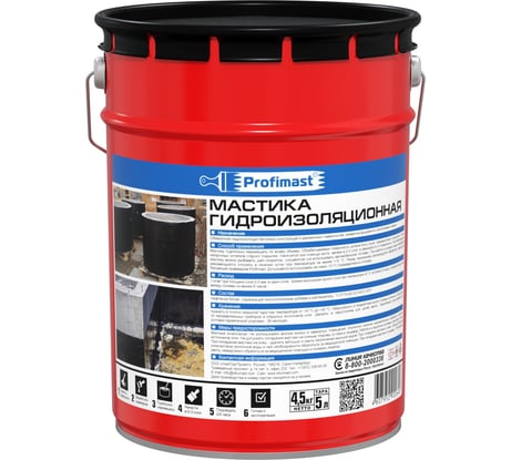 Гидроизоляционная мастика Profimast 5 л / 4,5 кг 4607952900646