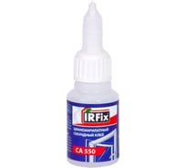Цианоакрилатный секундный клей IRFIX CA - 550 20г 20087