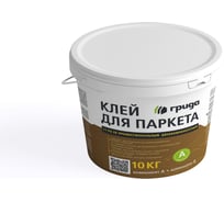 Клей для паркета ГРИДА 11 PU 2K, комплект 9 кг+1 кг НФ-00000471