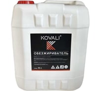 Обезжириватель KOVALI (10л) kov9.2.6
