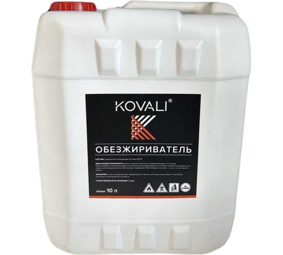 Обезжириватель KOVALI (10л) kov9.2.6