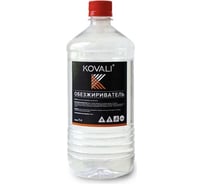 Обезжириватель KOVALI (1л) kov9.2.4 31338867