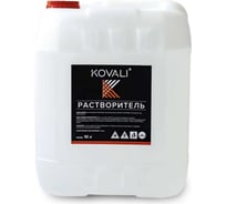 Растворитель KOVALI (10л) kov9.1.3