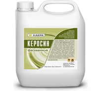 Керосин Лакра Кетон 10 л 90004928157