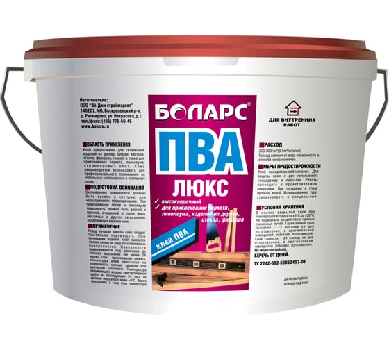 Клей ПВА БОЛАРС ЛЮКС 5 кг 00000007790 1