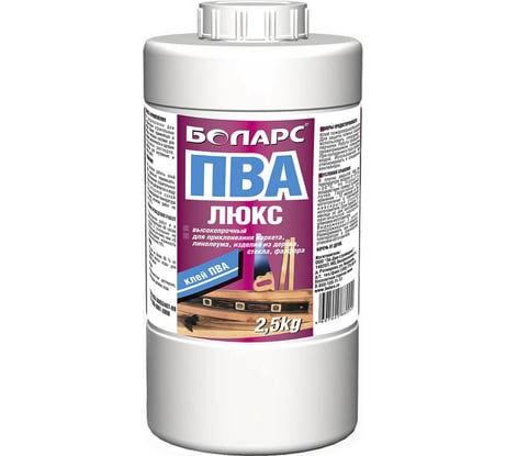 Клей ПВА БОЛАРС ЛЮКС 2,5 кг 00000007719