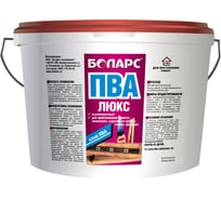 Клей ПВА БОЛАРС ЛЮКС 10 кг 00000007791