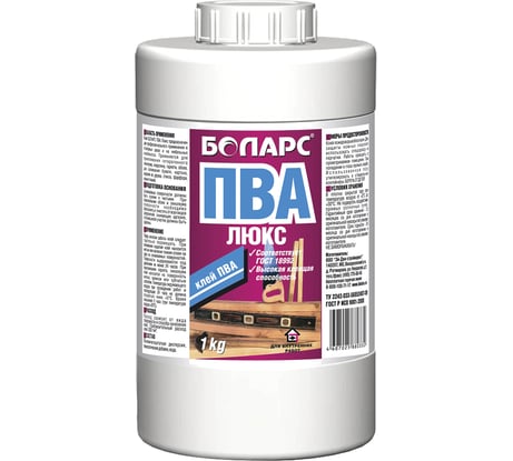 Клей ПВА БОЛАРС ЛЮКС 1 кг 00000007718