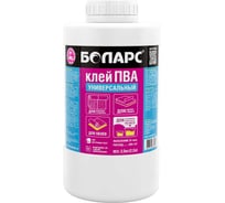 Универсальный клей ПВА БОЛАРС 2,5 кг 00000007705