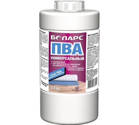 Универсальный клей ПВА БОЛАРС 2,5 кг 00000007705