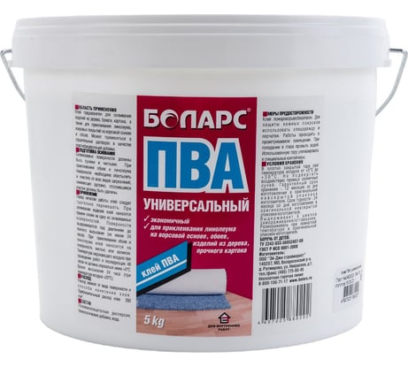 Универсальный клей ПВА БОЛАРС 5 кг 00000007706