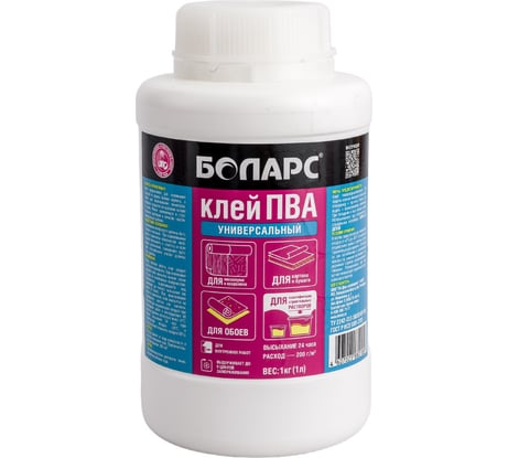 Универсальный клей ПВА БОЛАРС 1 кг 00000007704