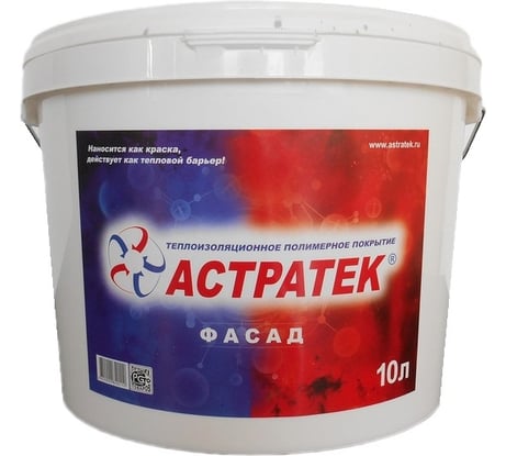 Жидкая теплоизоляция Астратек ТПП Фасад 10л 4620002840112