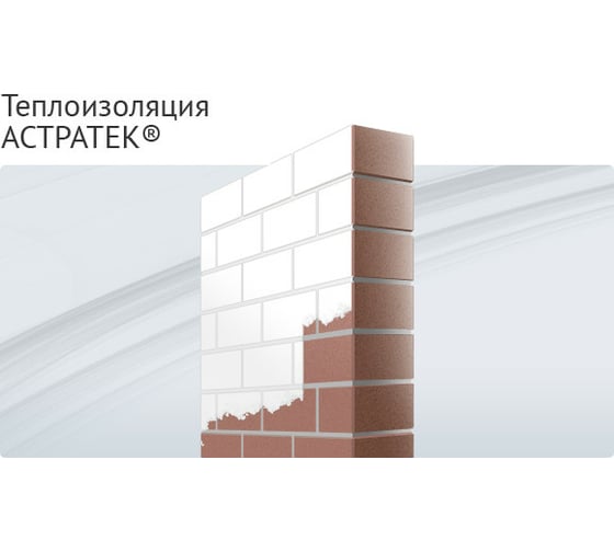 Жидкая теплоизоляция Астратек ТПП Фасад 10л 4620002840112