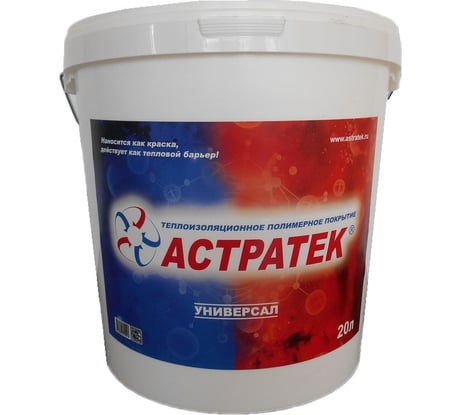 Жидкая теплоизоляция Астратек ТПП Универсал 20л 4620002840013