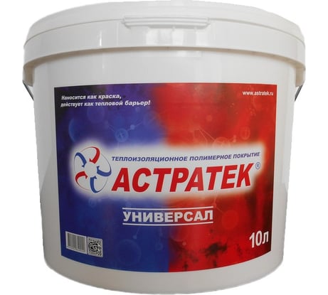 Жидкая теплоизоляция Астратек ТПП Универсал 10л 4620002840020