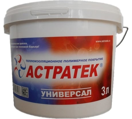 Жидкая теплоизоляция Астратек ТПП Универсал 3л 4620002840037