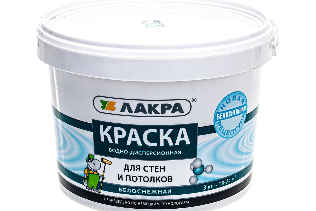 Лакр. Краска лакра для стен и потолков белоснежная 3кг. краска акриловая для стен и потолков лакра белоснежная 3кг. краска для потолков лакра белоснежная. лакра шпаклевка 3кг гатовы.