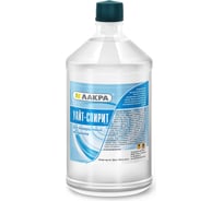 Уайт-спирит Лакра Кетон 0.86 л 90003250654