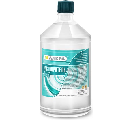 Растворитель Лакра 647 Кетон 0.86 л 90003250645