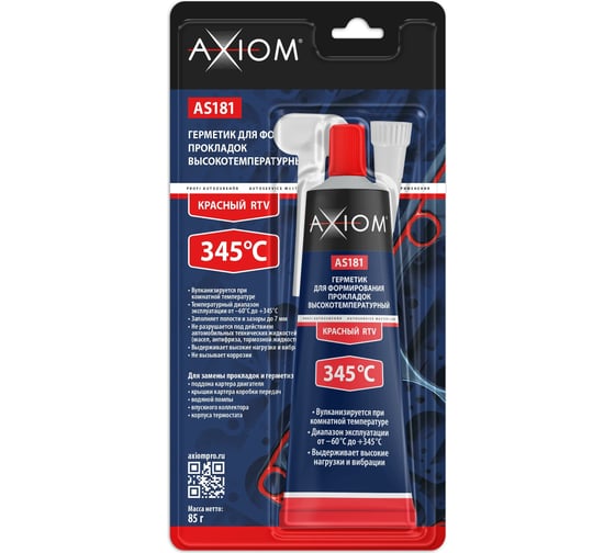 Высокотемпературный герметик для формирования прокладок AXIOM тюбик 85г 11604839 1