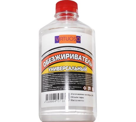 Обезжириватель VIRTUOSO 0,5л ПЭТ 11595958