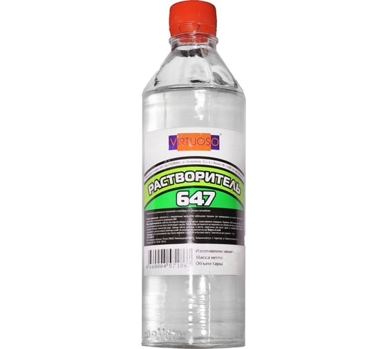 Растворитель VIRTUOSO 647 1л тех. 586233