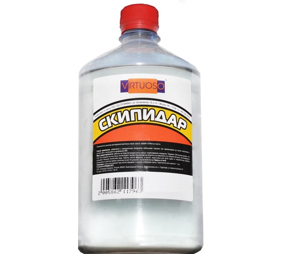 Скипидар VIRTUOSO 0,5л тех. 586210