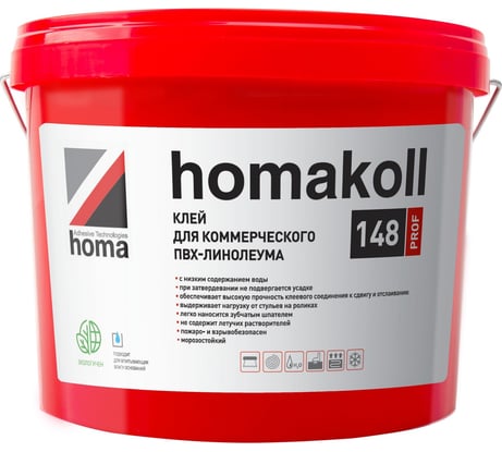 Клей для коммерческого ПВХ-линолеума Homakoll 148 PROF 28 кг, водно-дисперсионный 4680136700614