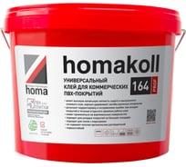 Универсальный клей для коммерческих ПВХ покрытий Homakoll 164 PROF 3 кг, водно-дисперсионный 4680136700683 33152358