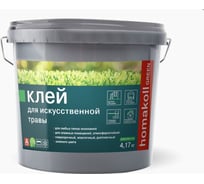 Двухкомпонентный полиуретановый клей для искусственной травы Homakoll GREEN 4,17 кг 4680136700034