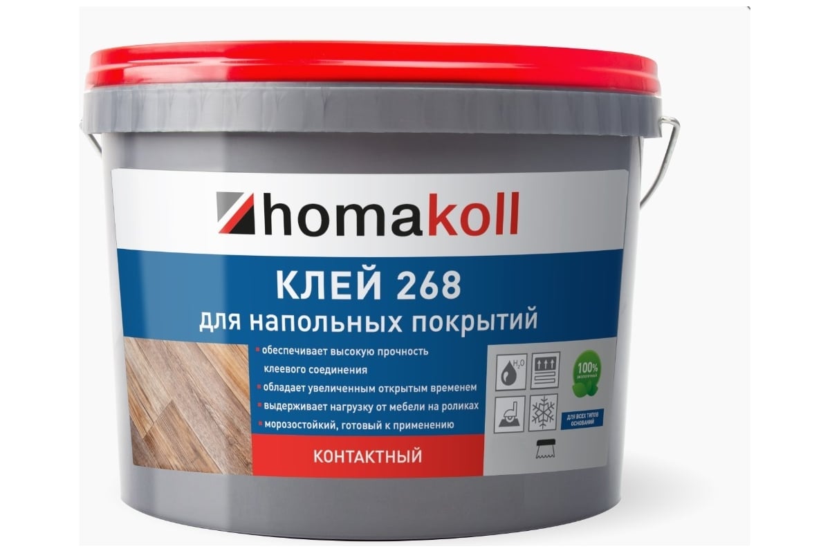 Клей для напольных покрытий Homakoll 268 10 кг, контактный 268-10-19 ...