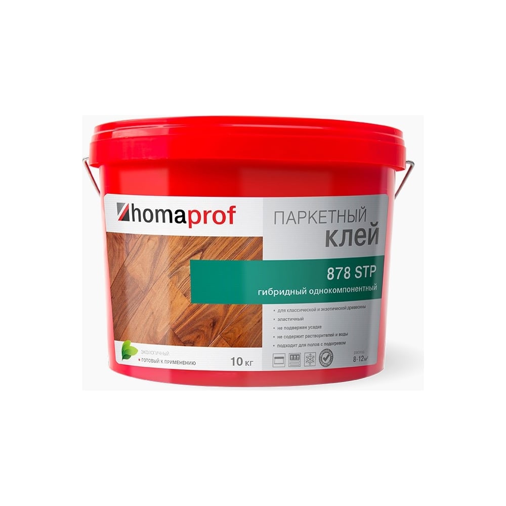 Паркетный клей Homakoll homaprof 878 STP 10 кг, гибридный ...