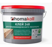 Клей для полукоммерческого линолеума Homakoll 248 4 кг, водно-дисперсионный 4680136700416 33152484