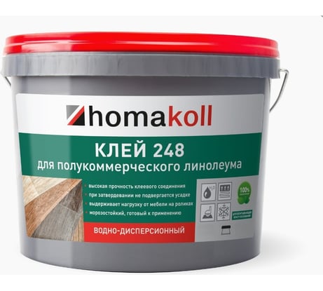 Клей для полукоммерческого линолеума Homakoll 248 7 кг, водно-дисперсионный 4680136700423