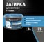 ЗАТИРКА Церезит СЕ 40 PREMIUM цвет №73 ОЛИВКОВЫЙ для швов 1-10 мм ВЕДРО 2 КГ 3040033 4