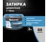ЗАТИРКА Церезит СЕ 40 PREMIUM цвет №05 КАРРАРА для швов 1-10 мм ВЕДРО 2 КГ 3040054 2