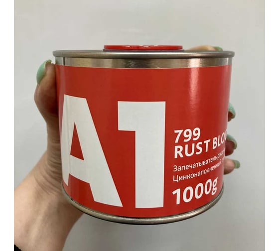 Запечатыватель ржавчины A1 799 Rust Blocker 1000 гр 799RB-1000